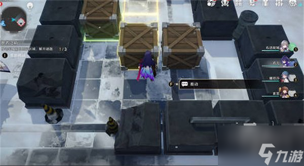 崩坏星穹铁道愚者之箱如何通关 星穹铁道愚者之箱通关方法