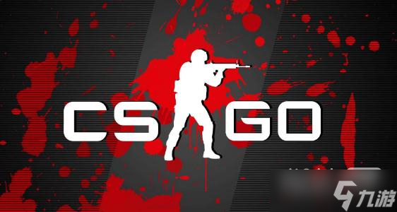 《csgo》跑步手臂不動指令是什么攻略