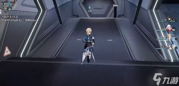 《崩坏星穹铁道》人非草木其三任务怎么做
