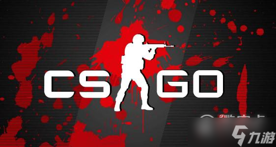 csgo总是连不上网络是什么原因教程