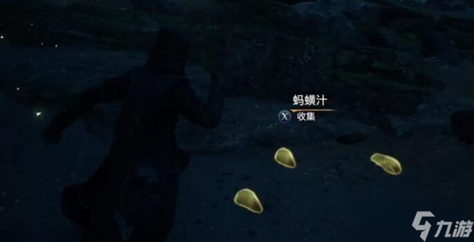 霍格沃茨之遗全植物获取位置