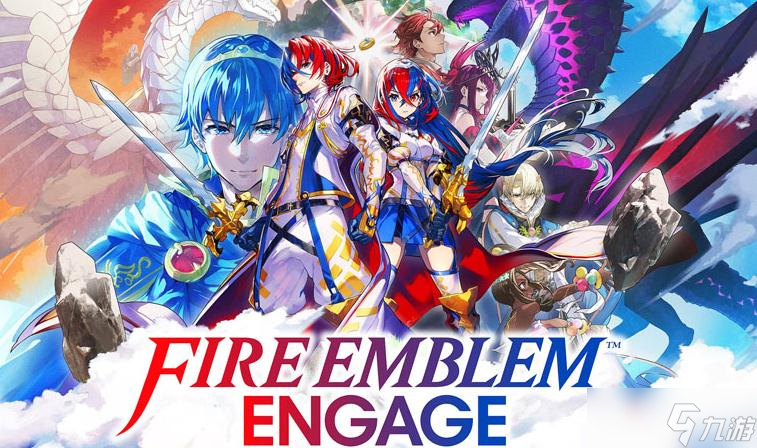 《火焰纹章engage》牵绊碎片怎么获得