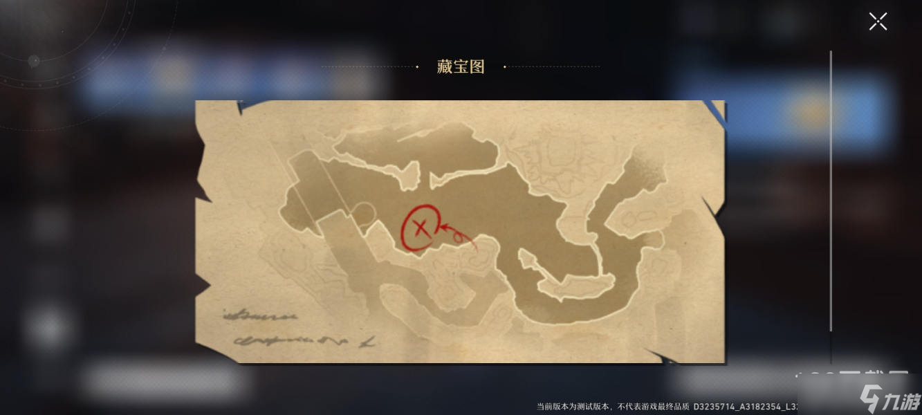 崩坏星穹铁道生存智慧任务攻略一览