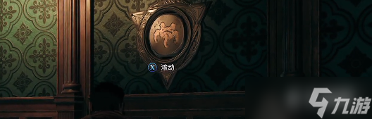 《霍格沃茨之遗》攻略——拉文克劳塔门打开方法