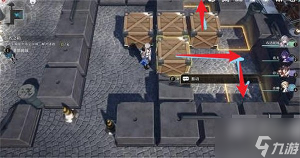 崩坏星穹铁道愚者之箱如何通关 星穹铁道愚者之箱通关方法