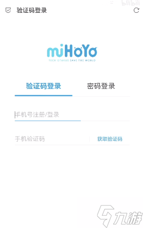 《原神》抽卡分析链接获取方法