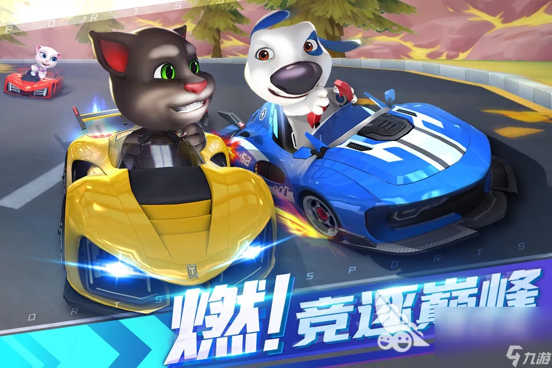 2023有哪些好玩的跑车游戏 高质量赛车手游盘点
