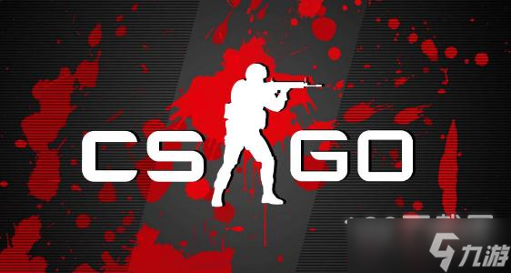 《csgo》总是连不上网络是什么原因攻略