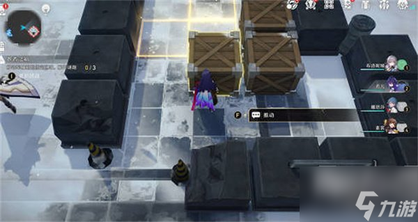 崩坏星穹铁道愚者之箱如何通关 星穹铁道愚者之箱通关方法