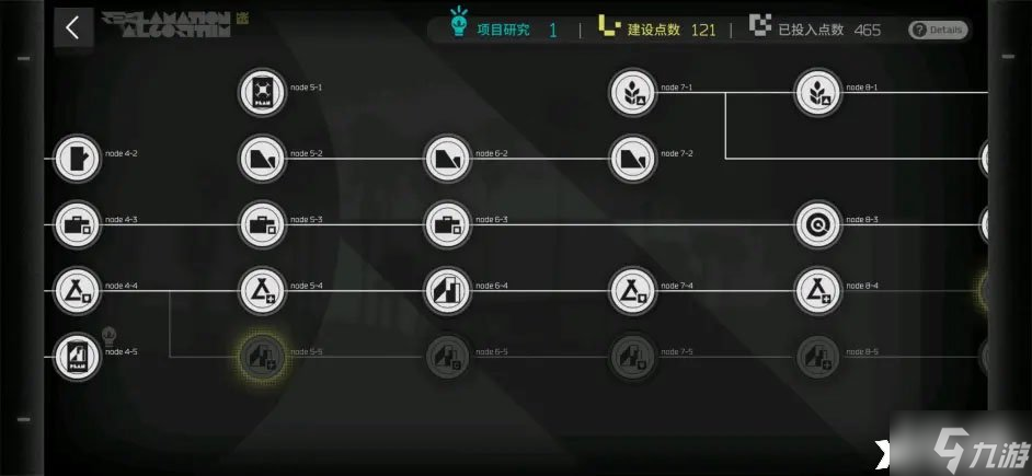 《明日方舟》生息演算怎么掛機擺爛？生息演算掛機擺爛玩法攻略