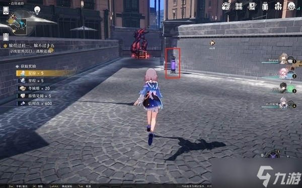 《崩坏星穹铁道》跃迁测试新手入门方法