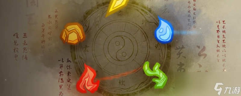 觅长生渡劫仙术盾怎么领悟