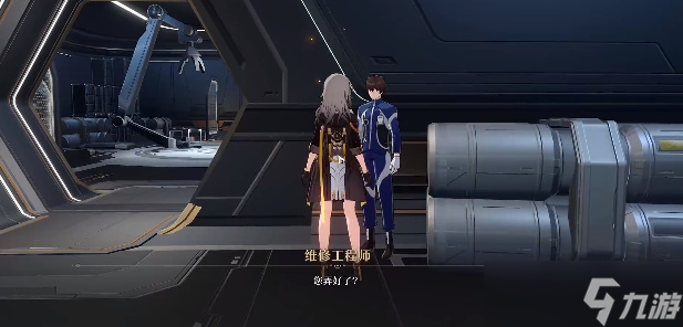 《崩坏星穹铁道》人非草木其三任务怎么做