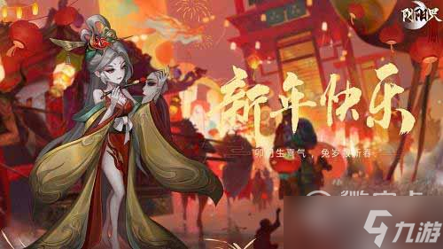 阴阳界游戏兑换码大全