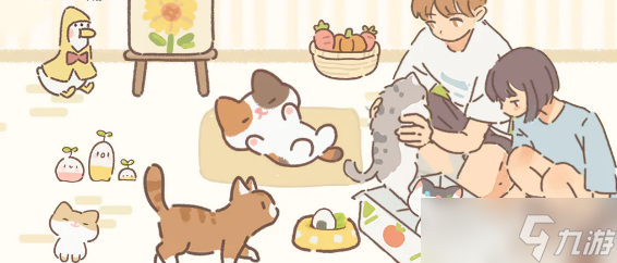 《遇见你的猫》猫怎么变人类方法