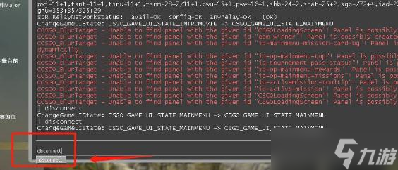 《csgo》退到大廳的指令是什么