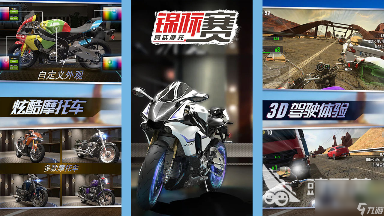 2023有哪些好玩的跑车游戏 高质量赛车手游盘点
