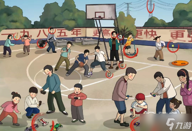 《文字玩出花》青葱岁月二过关攻略一览