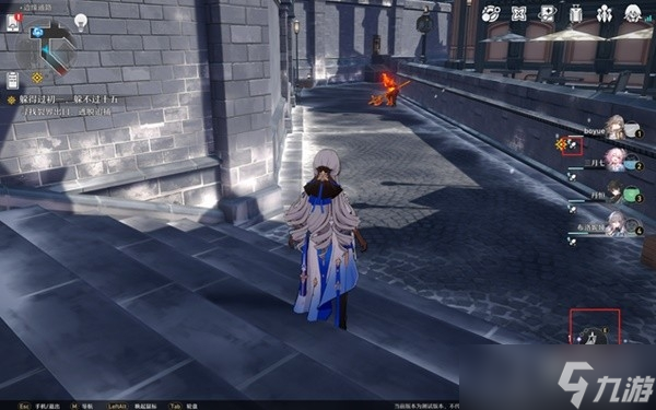 《崩坏星穹铁道》跃迁测试新手入门方法