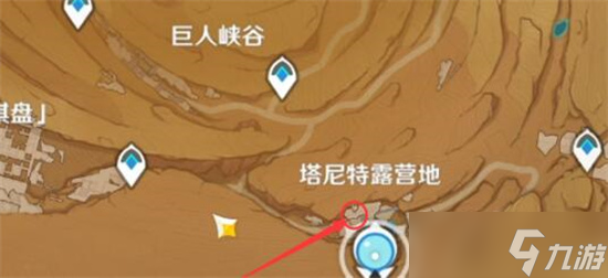 原神古老的石制钥匙怎么获取-原神古老的石制钥匙获取方式