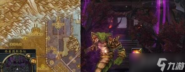 魔兽世界过犹不及任务怎样做-怀旧服wlk过犹不及任务完成攻略