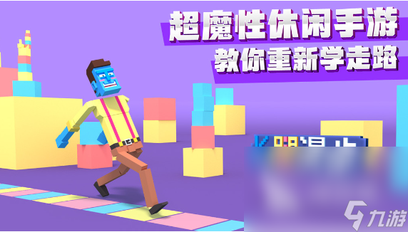 僵尸生存游戏有哪些 2023刺激的僵尸类游戏推荐