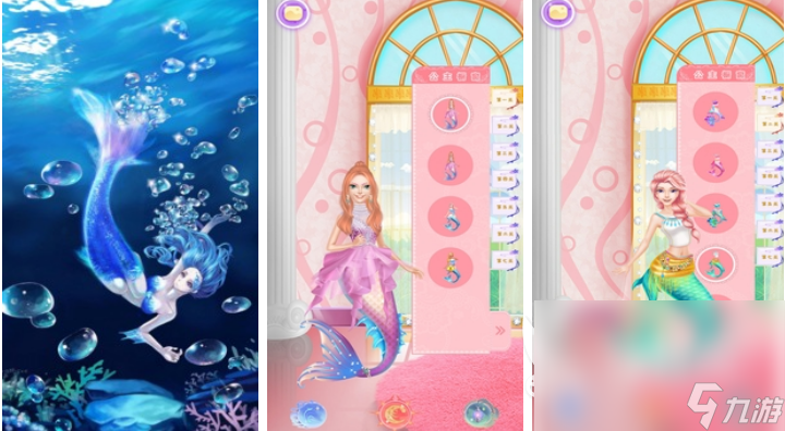 2023好玩的美人鱼游戏推荐 有美人鱼的手机游戏top5