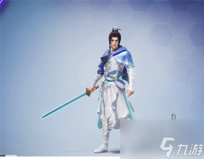 和平精英仙剑奇侠传皮肤隐藏款多少钱 李逍遥隐藏款价格介绍