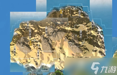 妄想山海地图大全