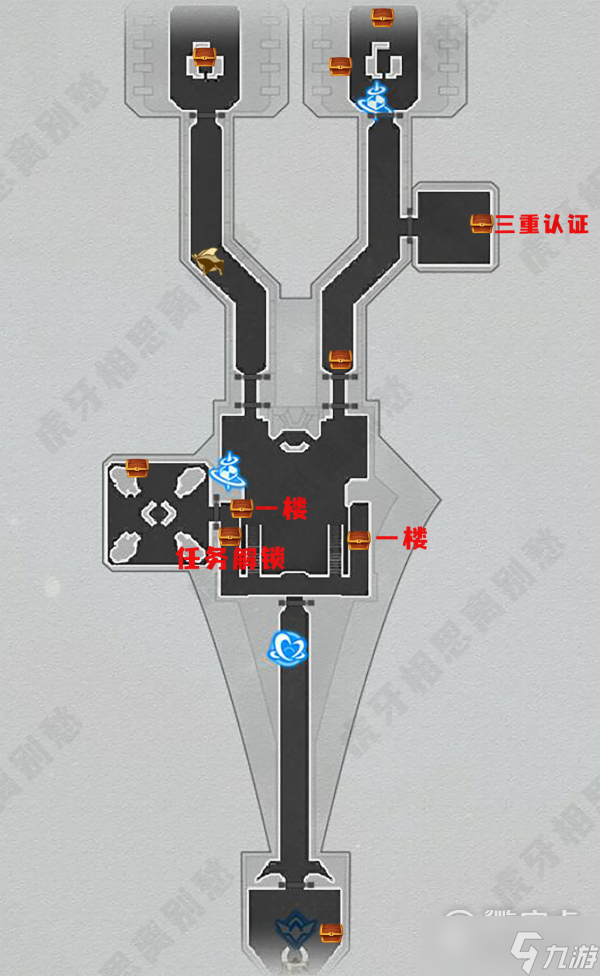 崩坏星穹铁道空间站宝箱位置一览