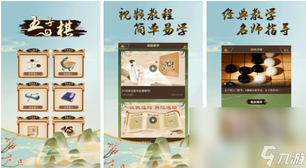 2023双人玩的手机游戏合集 可以双人联机的手游推荐