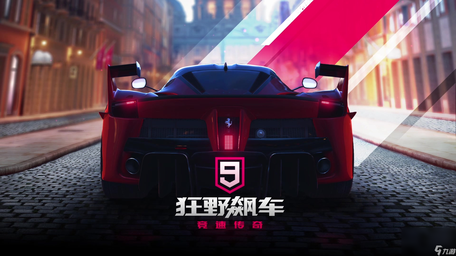 人气最高的拉力赛车游戏有什么 2023拉力赛车游戏排行榜推荐