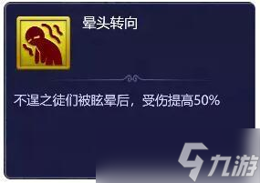 夢幻西游網(wǎng)頁版攜子之手攻略大全
