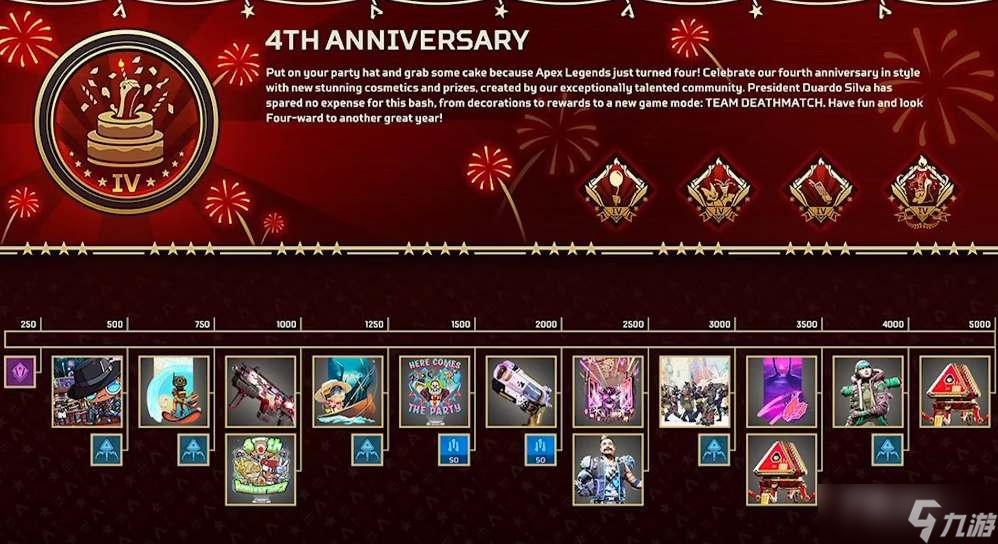 《Apex英雄》S16赛季更新时间