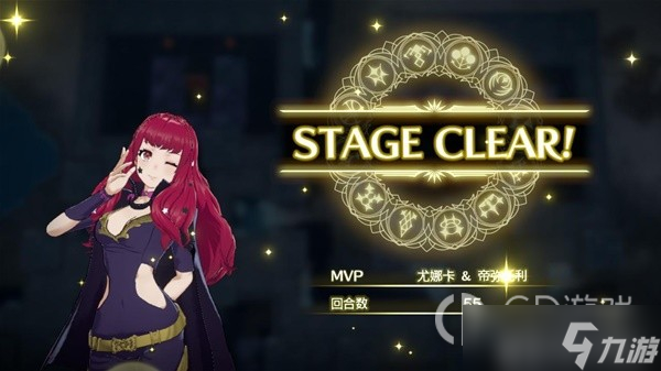 《火焰纹章结合（engage）》前期主力培养思路