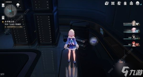 崩坏星穹铁道一次性动力臂配方怎么得 一次性动力臂获取攻略