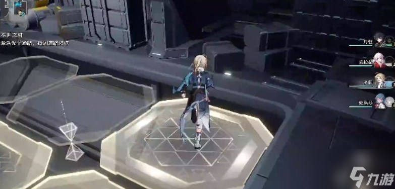 崩坏星穹铁道人非草木其三任务怎么做 人非草木其三任务攻略