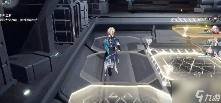 崩坏星穹铁道人非草木其三任务怎么做 人非草木其三任务攻略