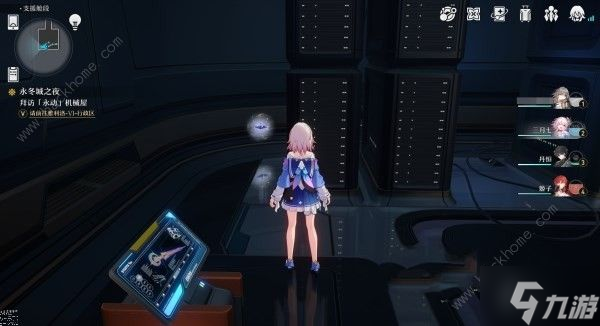 崩坏星穹铁道一次性动力臂配方怎么得 一次性动力臂获取攻略