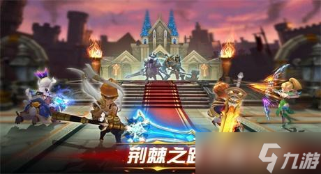 幻想英雄2宝石产出途径及搭配方式介绍