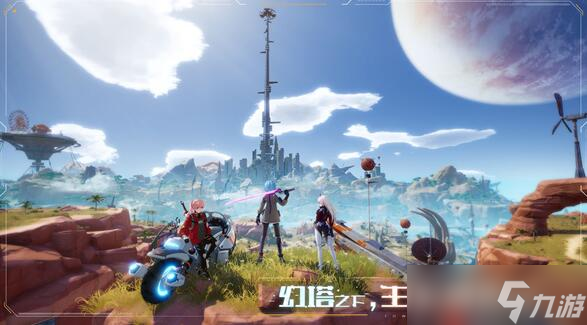 《幻塔》遗迹c03困难宝箱位置一览