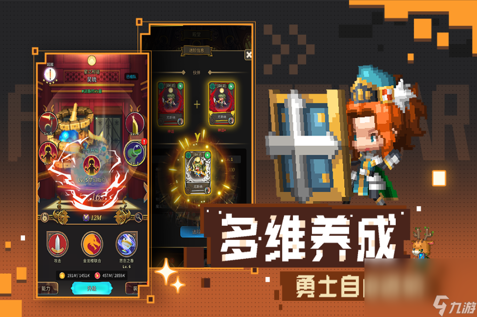 战火之初手游下载链接2023 战火之初手机版下载