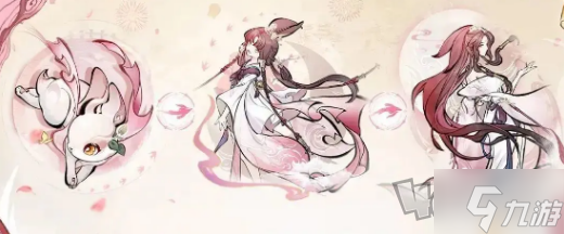 一念逍遥灵兔观星怎么获得 一念逍遥灵兔观星获取攻略