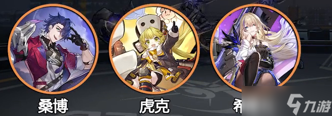 星穹铁道跃迁测试新手入坑指南