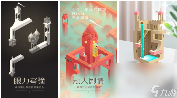 2023不联网的手机游戏推荐 好玩的单机手游下载合集
