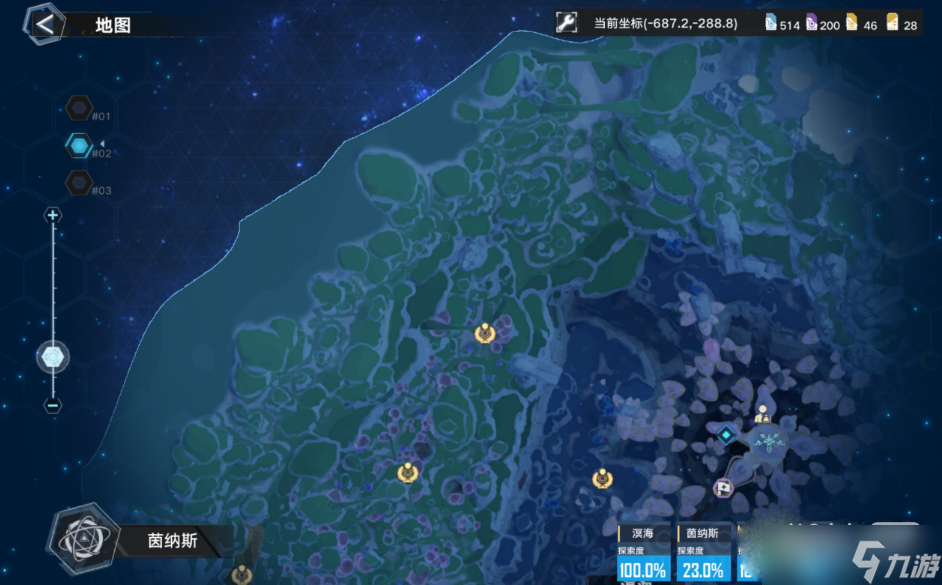 《幻塔》暗源区进入方法攻略一览