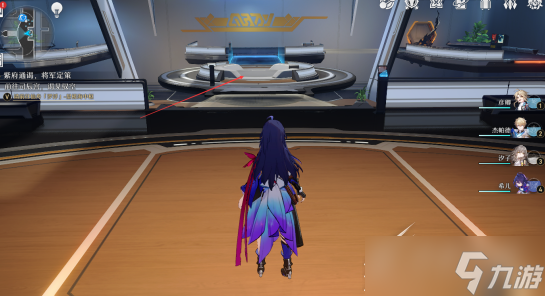 《崩坏星穹铁道》卡利白秘方获得方法