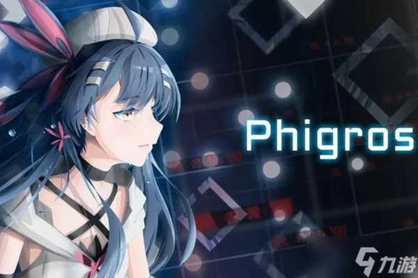 phigros第六章隐藏曲目解锁教学