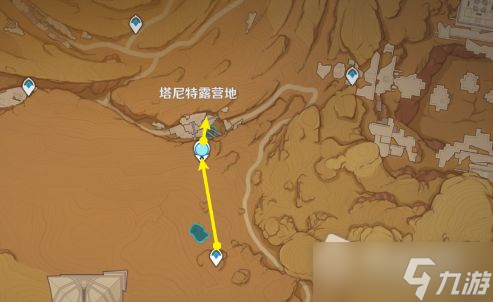《原神》鳄鱼干怎么获得