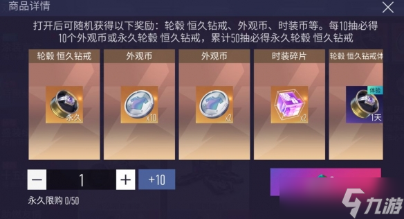 《王牌竞速》双人成行or独闯赛场？王牌车手情人节指南